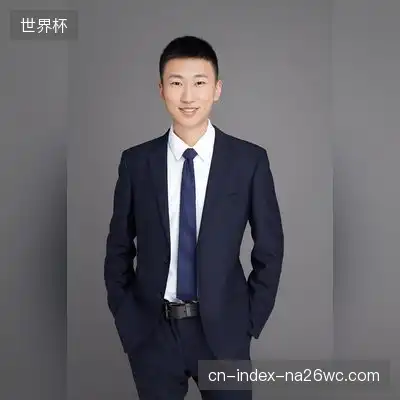 宋妍成